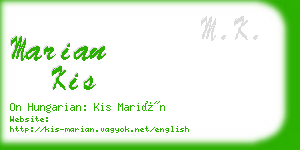 marian kis business card